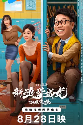 天堂色在线