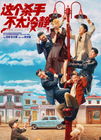 91黄在线观看